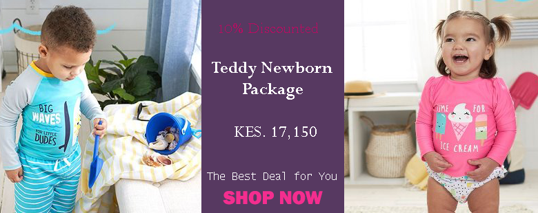 baby shop teddy